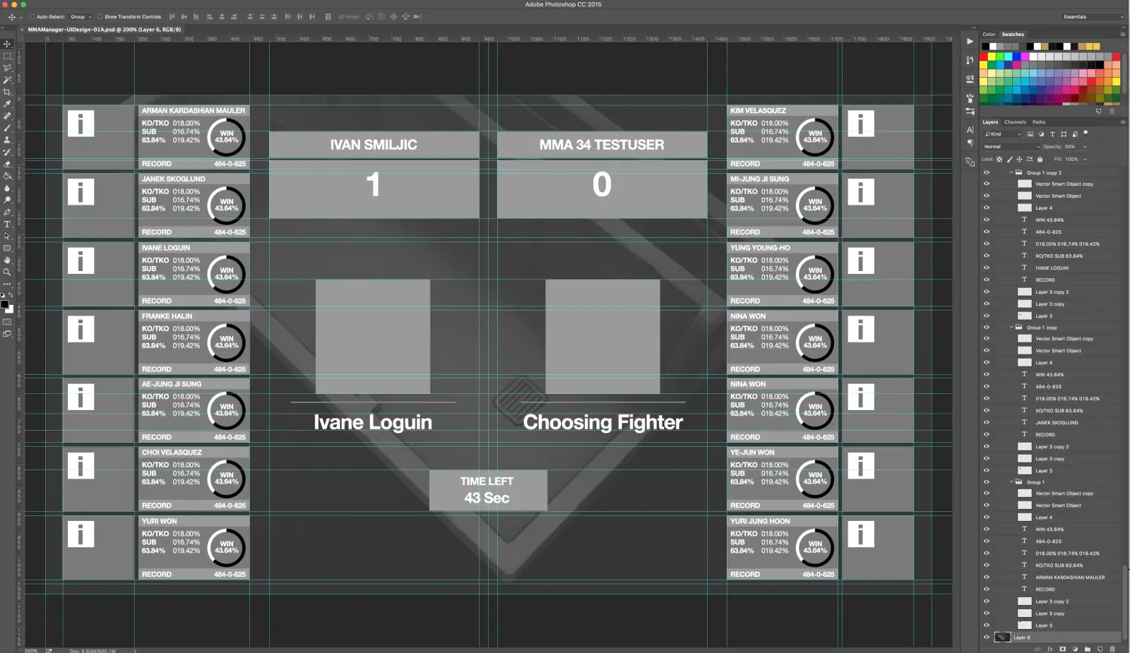 MMA Manager — 1 of 2